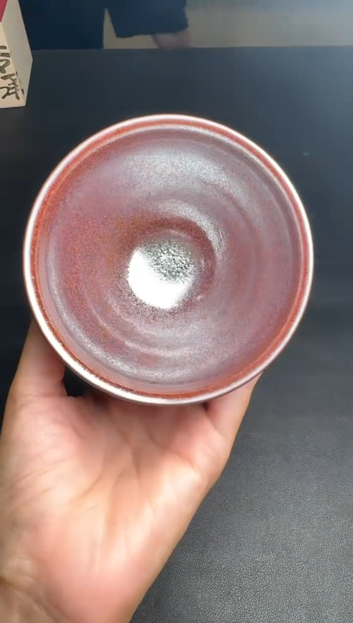 茶盏许家有龙窑柴烧112