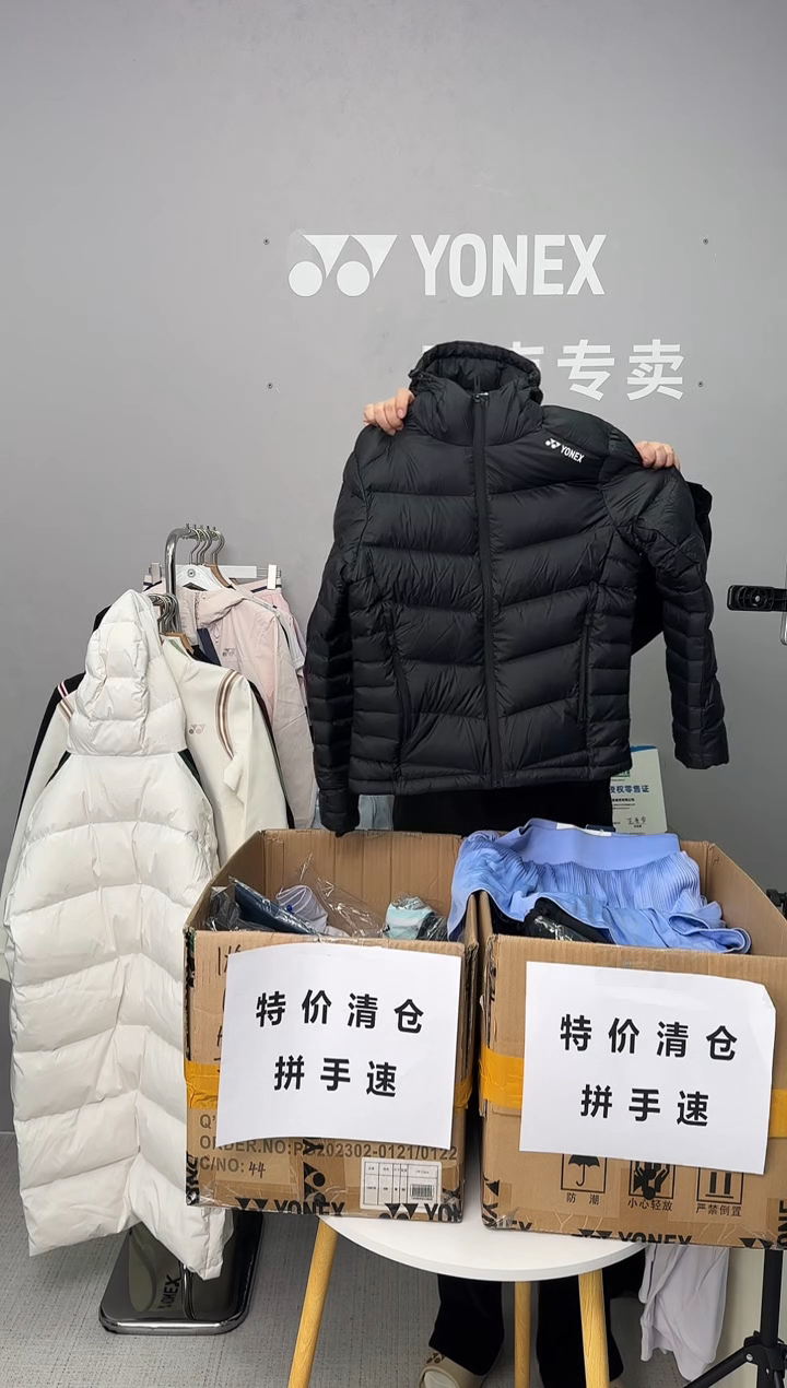 男羽绒服YOBC4054CR-007黑色-M
