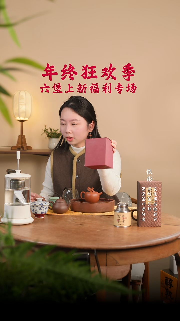 无纺布2015金奖牡丹50g管阳白茶