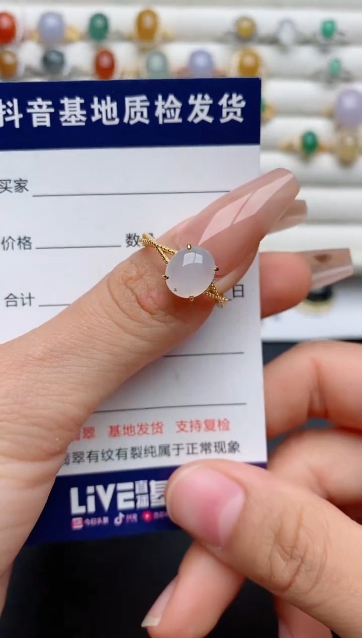 【闪购商品】翡翠戒指银S925镶嵌.............