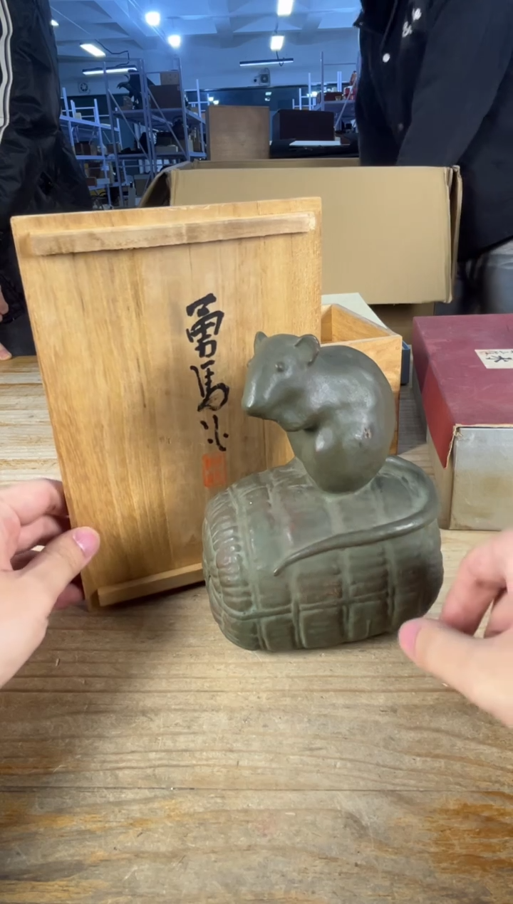 紫砂中古品默认微瑕 满18包邮 需讲解请先加车