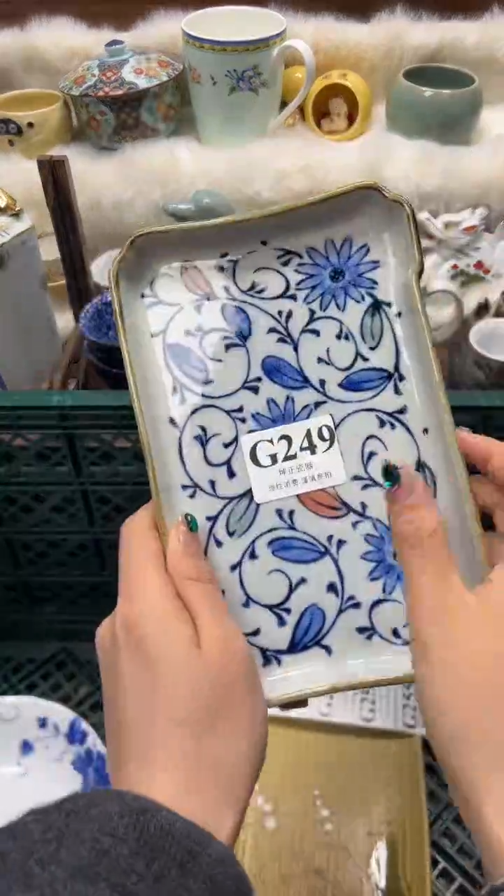 【闪购商品】瓷片          G249