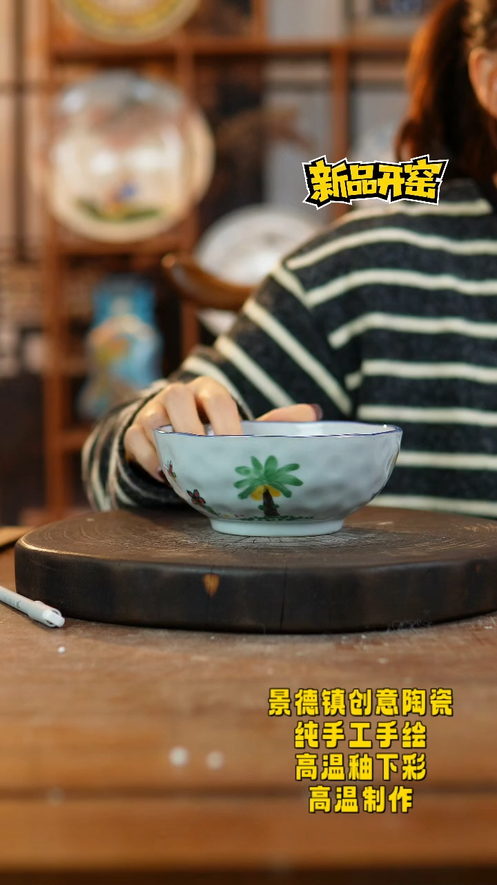 其他陶022老陶泥瓷器