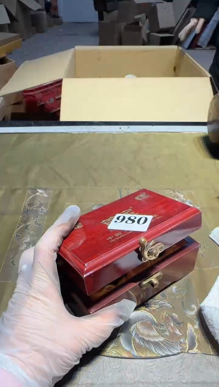 【闪购商品】瓷片980中古回流孤品一件