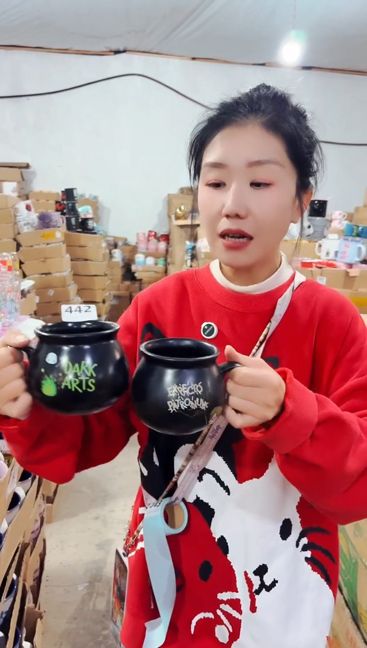 高温炻瓷442【尾单微瑕慎拍】2只装