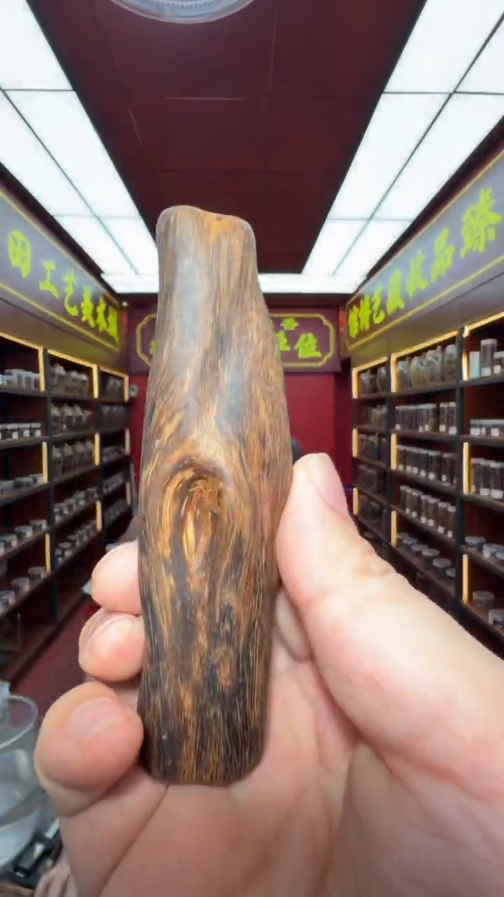 沉香吊坠多样性发一