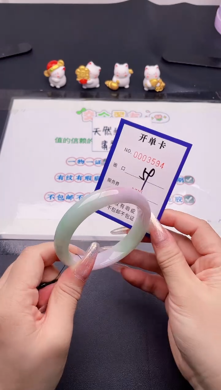 未镶嵌手镯翡翠94翡翠手镯未镶嵌