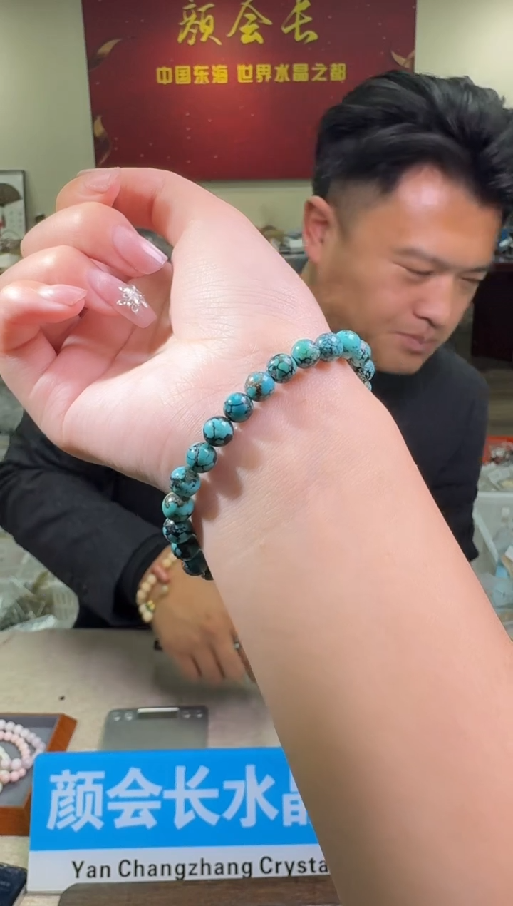 【闪购商品】手链多样性发一件 650