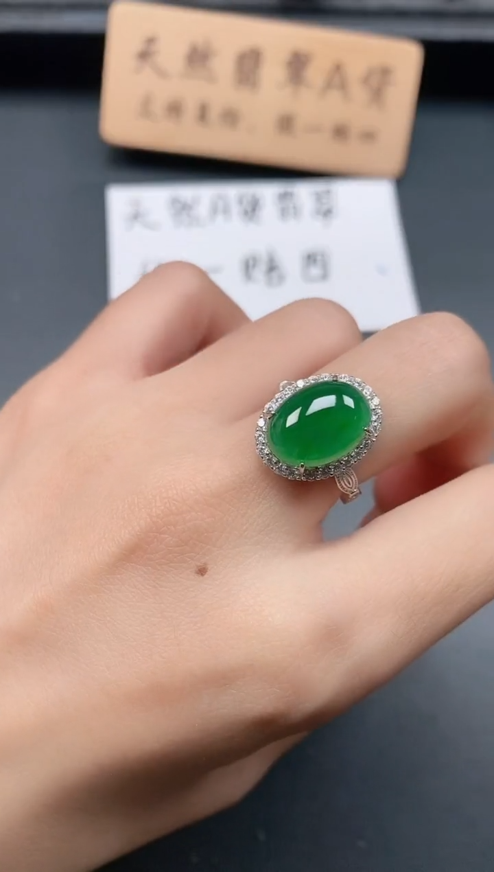 银S925镶嵌戒指翡翠111