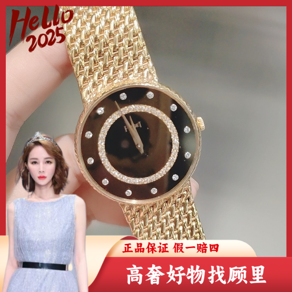 伯爵/95新/手动机械/表径31/S398241221006