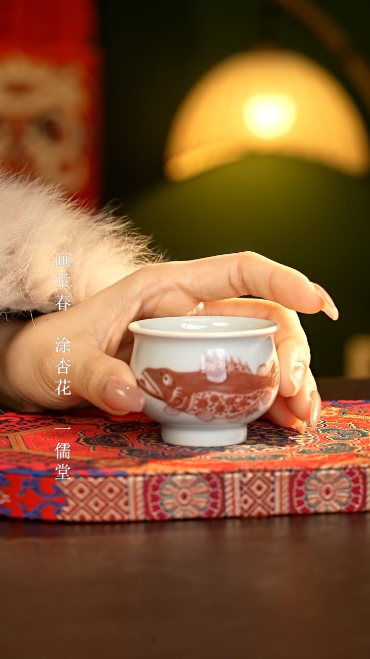 【闪购商品】瓷片................