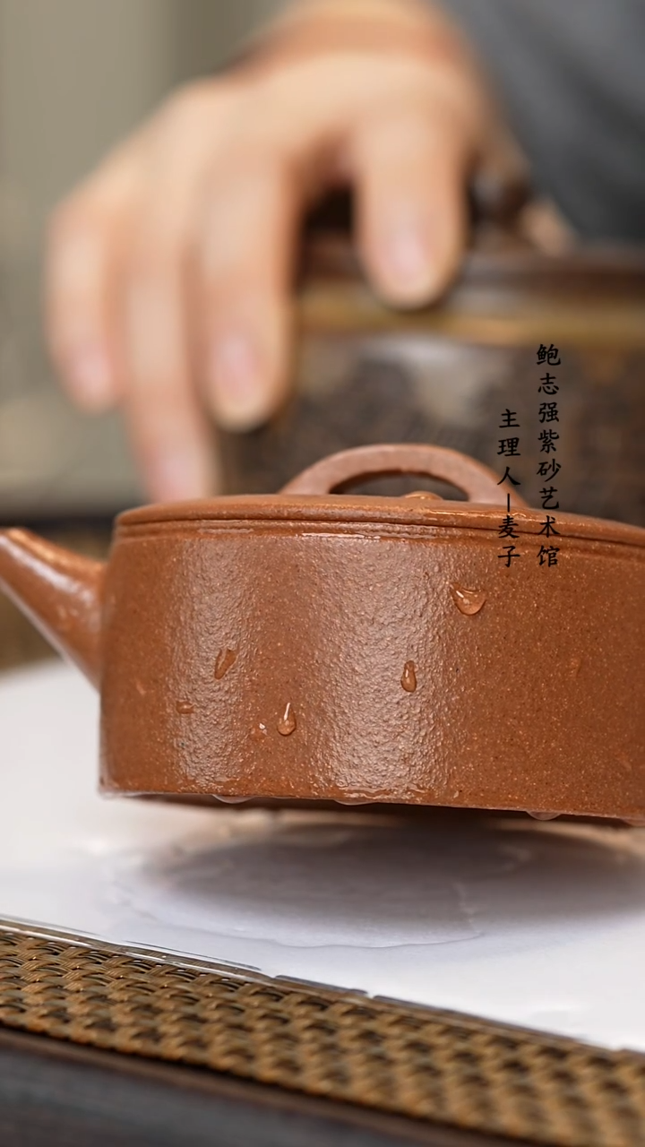 【闪购商品】紫砂茶壶鹅黄降坡 汉瓦