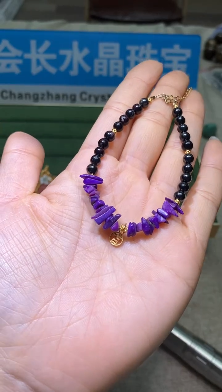 【闪购商品】手链多样性发一件305