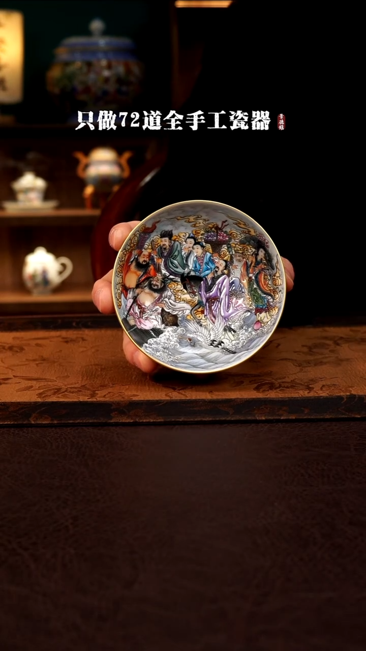 摆件陶风*景德镇现代手工手绘陶瓷；2580