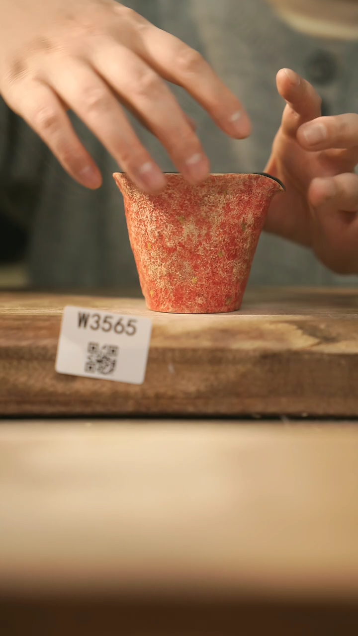 【闪购商品】【经典福利】/ 公道杯@@W3565