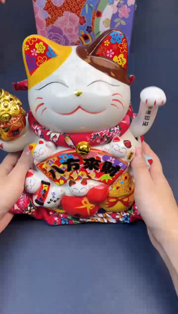 【闪购商品】瓷片杯全场放漏支持点菜@@Z12