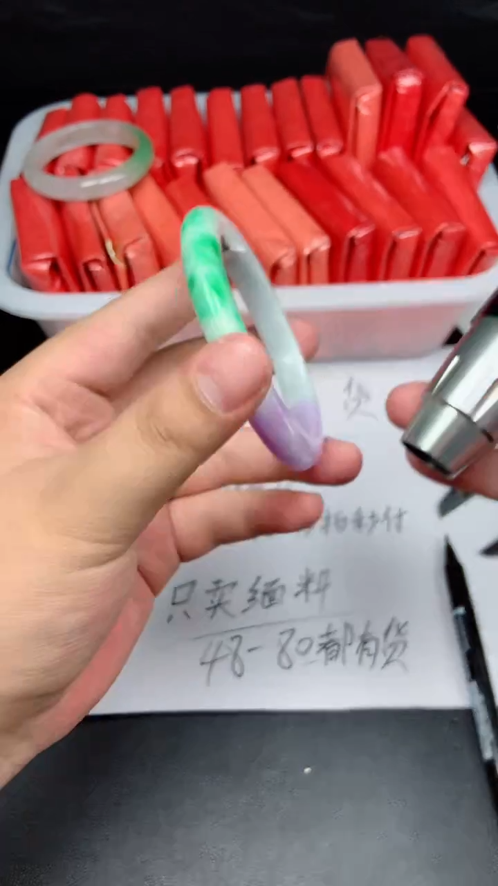 拍下所见即所得A78