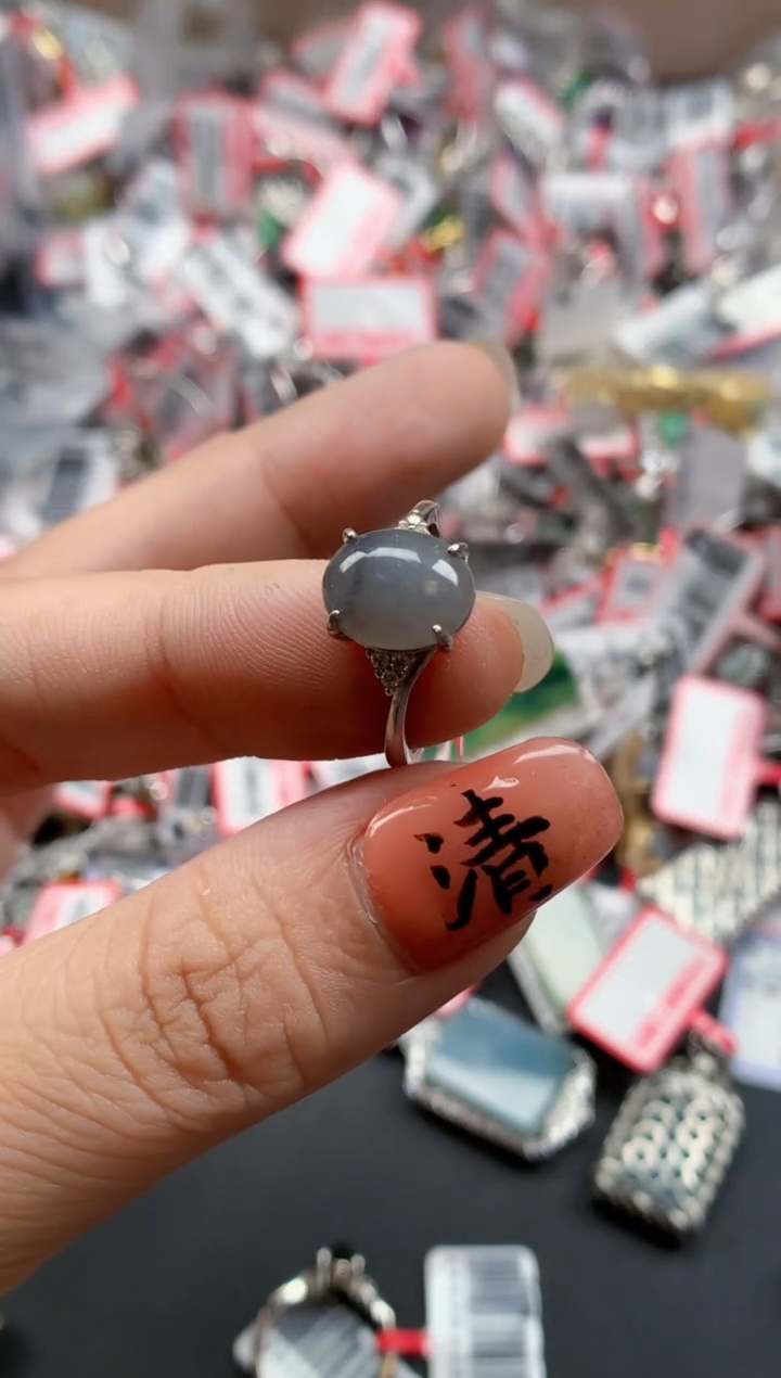 银S925镶嵌戒指翡翠天然A货缅甸翡翠