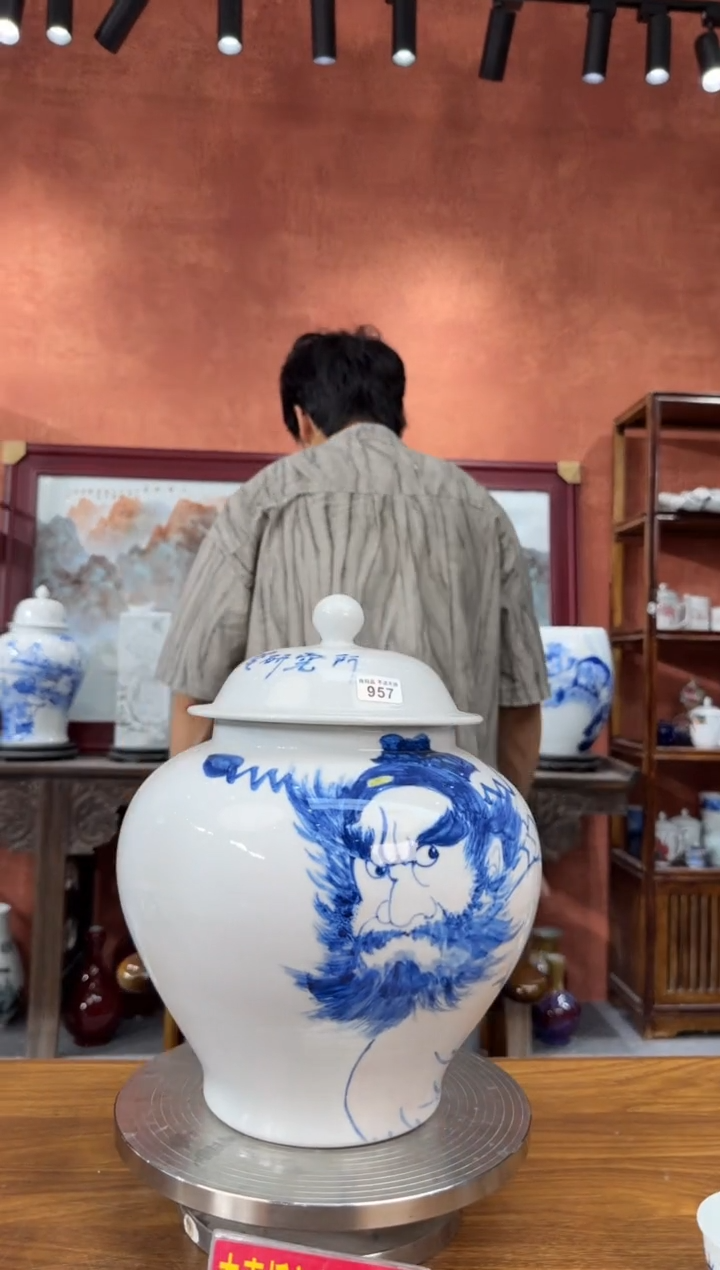 吴义松甄选陶瓷957