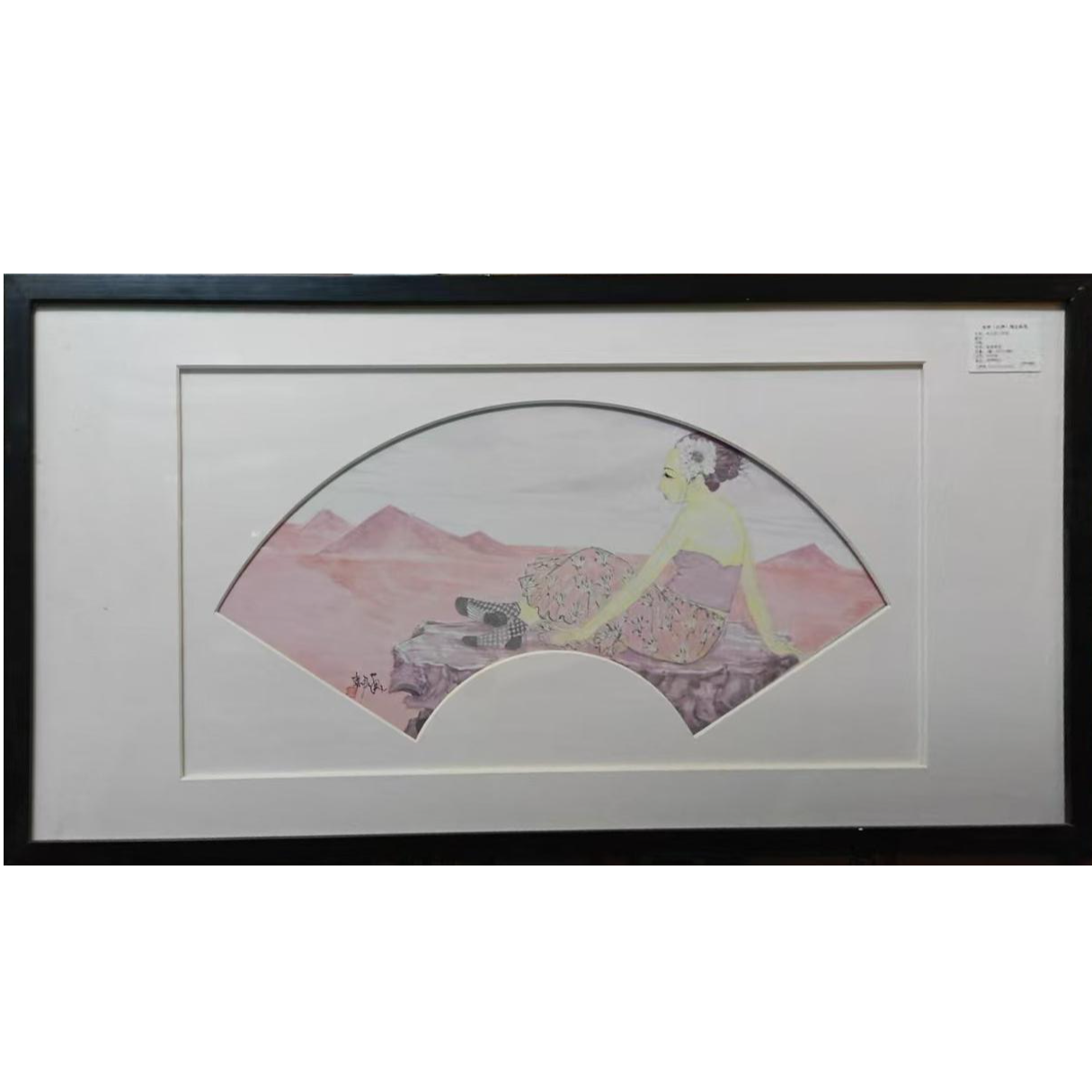 LDJ-5-113 人物 尺寸扇面 纸本装框