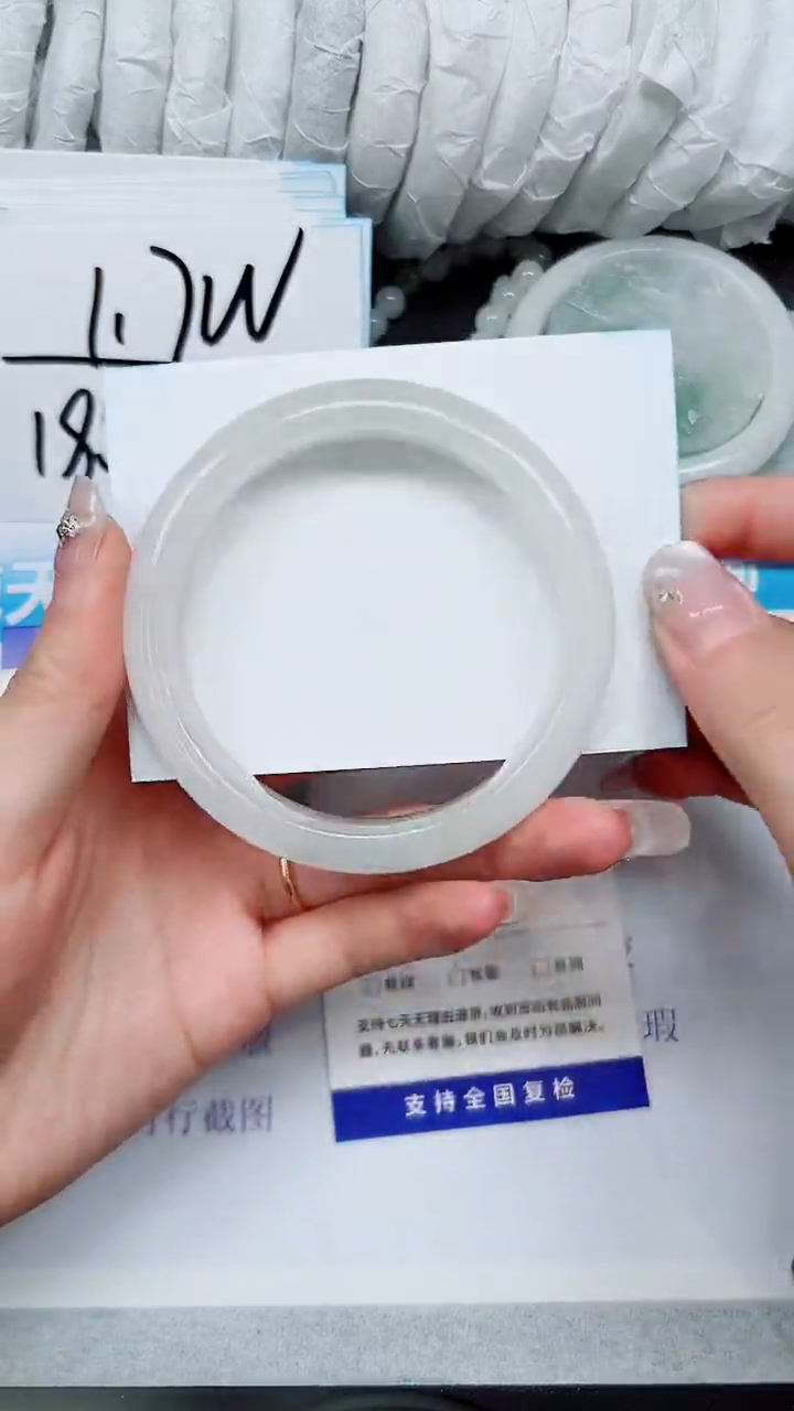 【闪购商品】石英质玉手镯未镶嵌A156-62`63`