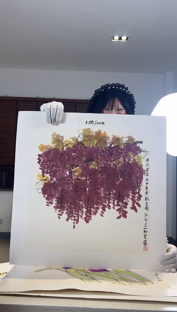 【闪购商品】版画耿玉琨限量作品亲签盖章版画S