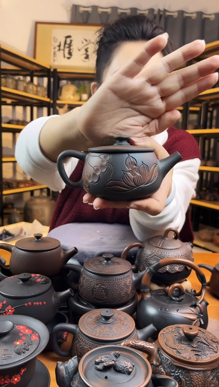 【闪购商品】壶瑕疵无礼盒 半雕 大口汉瓦荷花 球孔