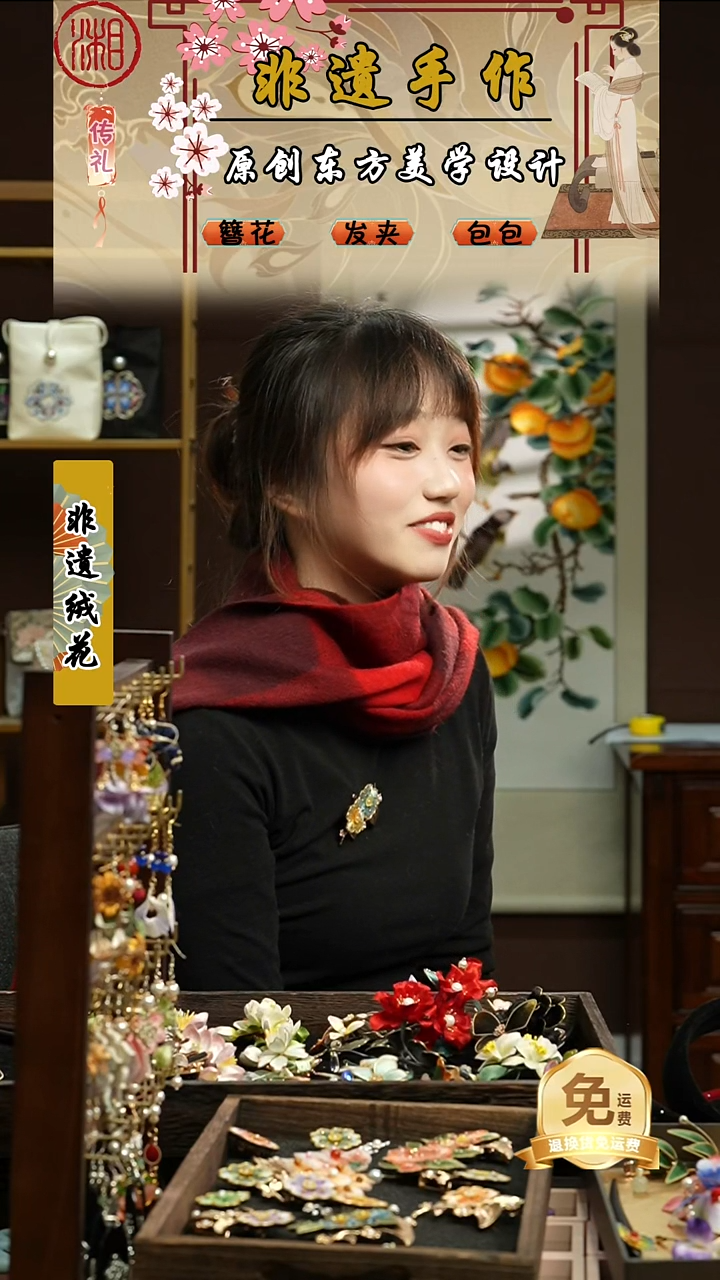 刺绣湘传礼纯羊毛围巾