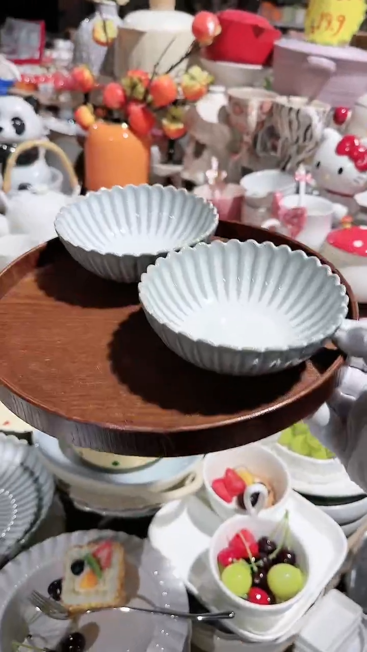 【闪购商品】瓷片2个天目菊米饭碗微瑕 凑满20元包邮