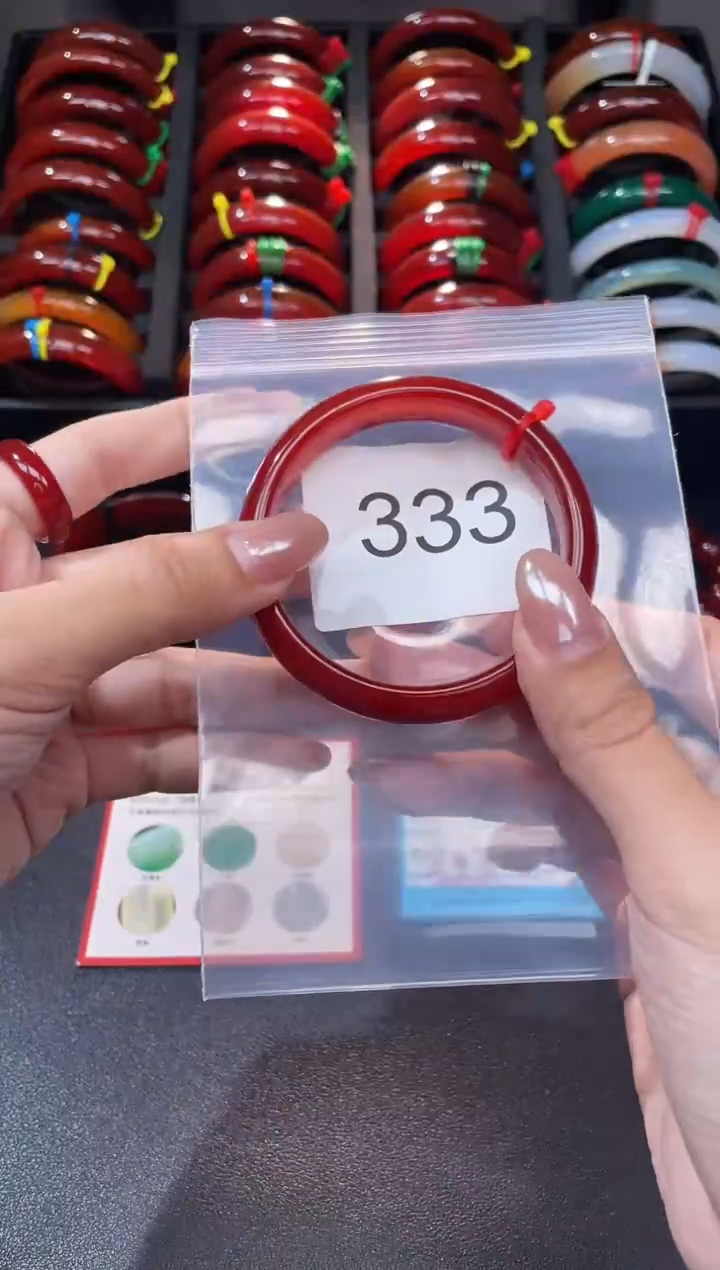 未镶嵌吊坠(不含链)玛瑙/玉髓56圈口*A333