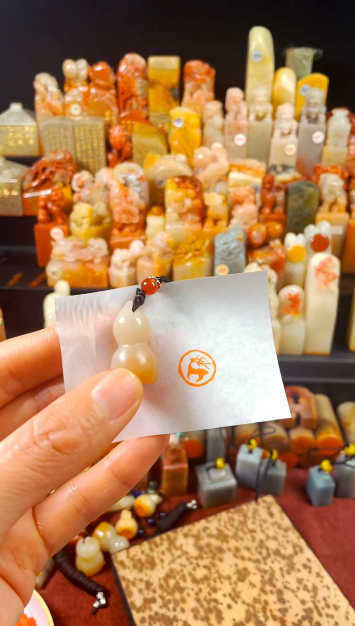 【闪购商品】寿山石印石手工篆刻《小鹿》