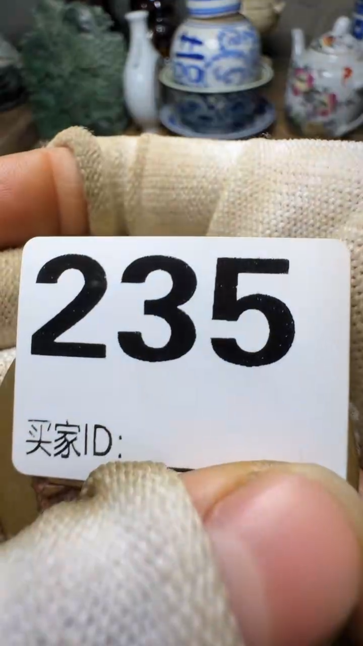 橄*树佳合创意屋专属链接