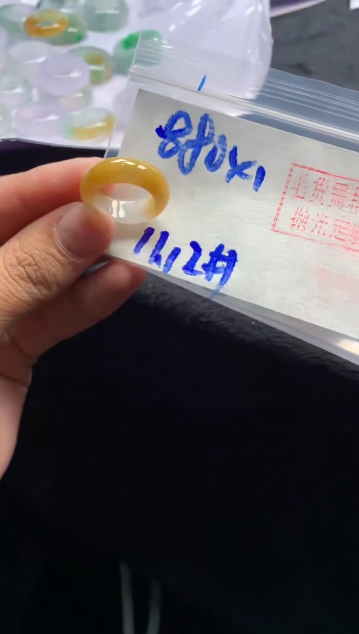 【闪购商品】定制翡翠未镶嵌戒圈#880元-毛货需精细抛光