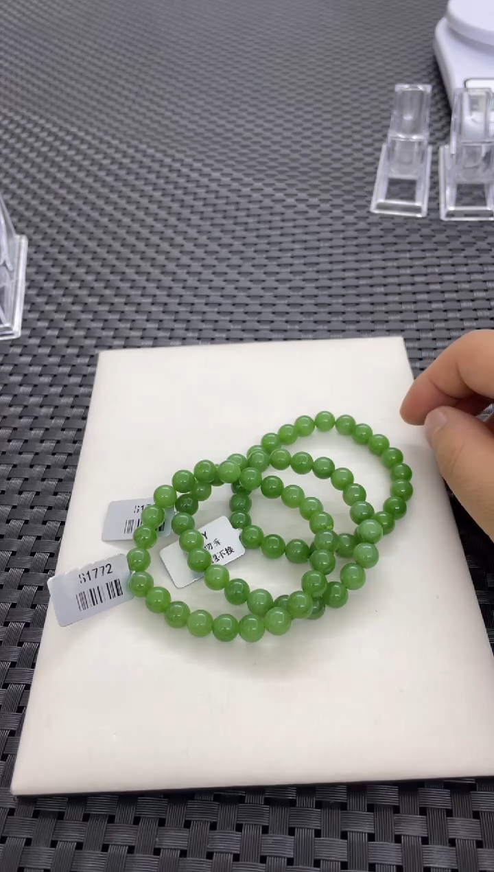 【闪购商品】和田玉手串未镶嵌（多样性发一件）S1772