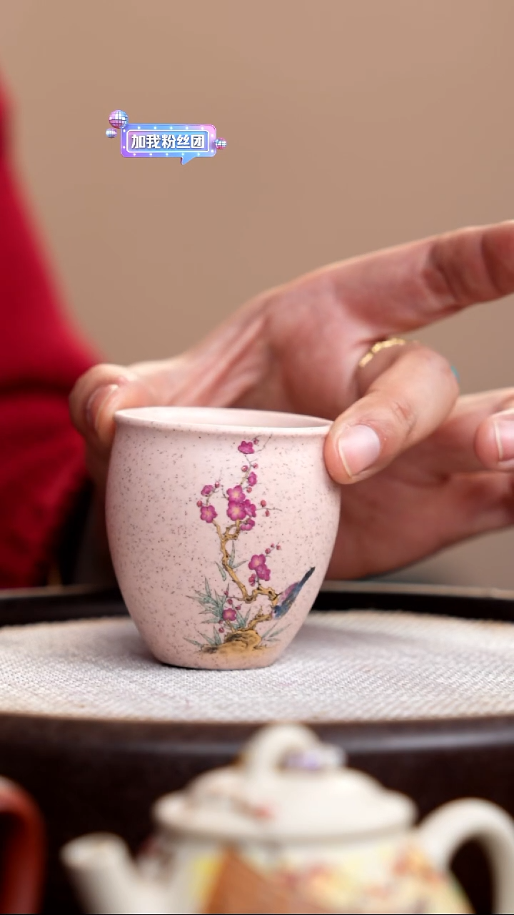茶壶紫砂粉色玉兰杯梅竹鸟