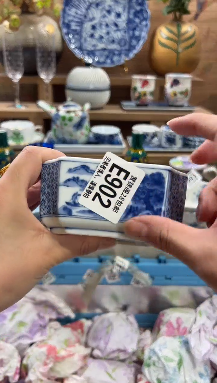 瓷片梁*如      E902