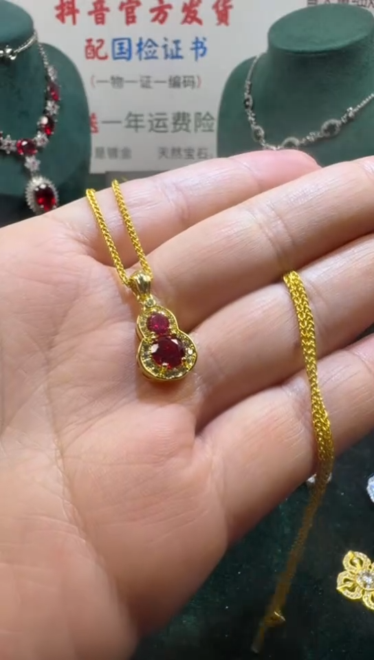 18K金镶嵌戒指红宝石1