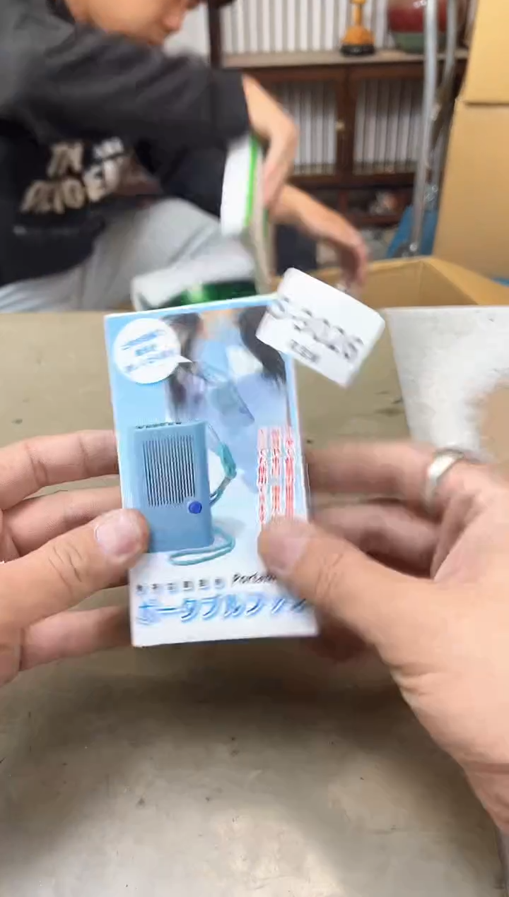 瓷片3026八单聚宝缘海淘精选