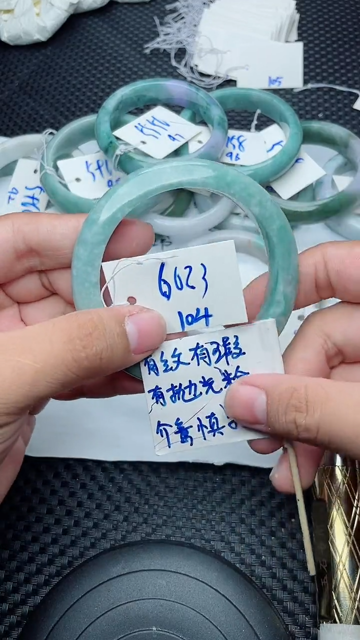 未镶嵌手镯翡翠104