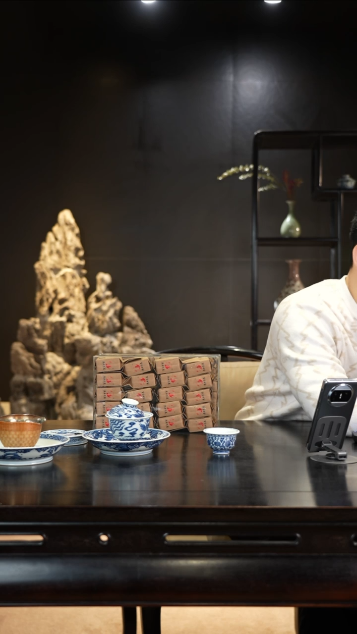 【闪购商品】铁~慧~铁~慧~铁~慧~铁~慧