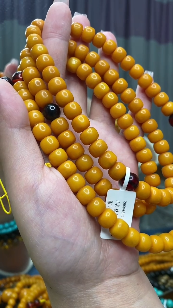 【闪购商品】琥珀裸石未镶嵌1/27-GM-#12