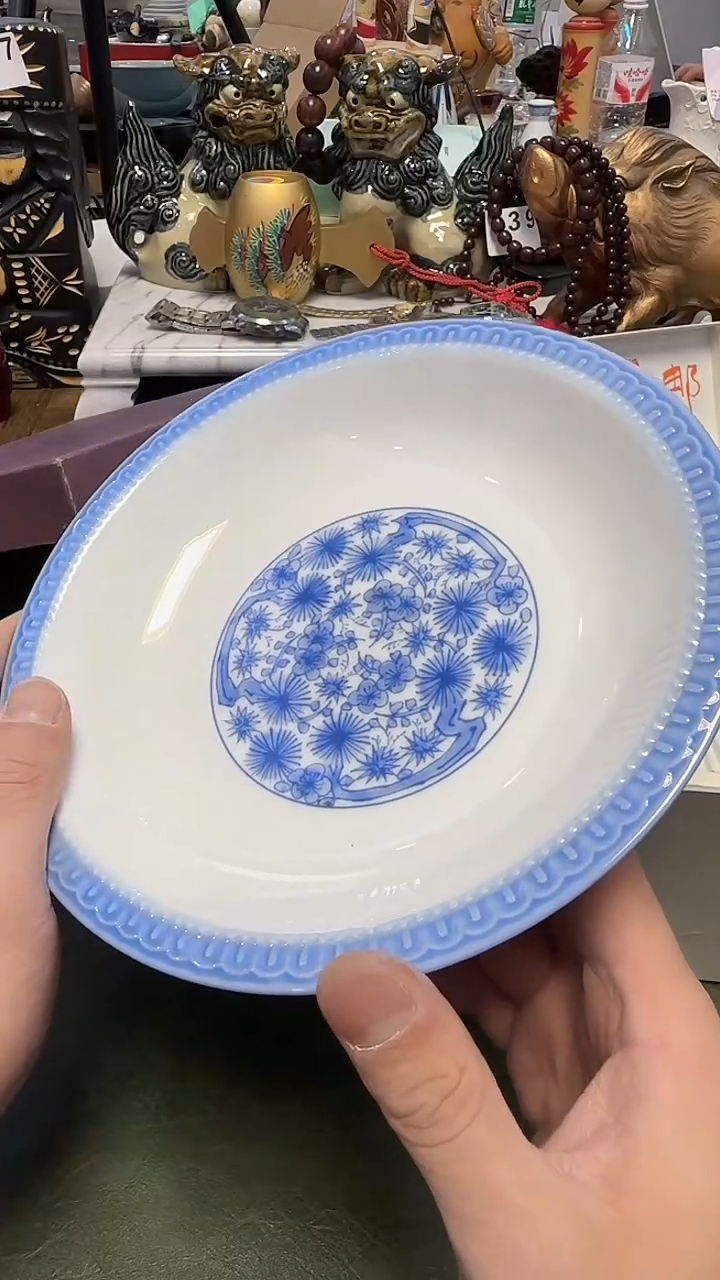 596第一陶器盘5只