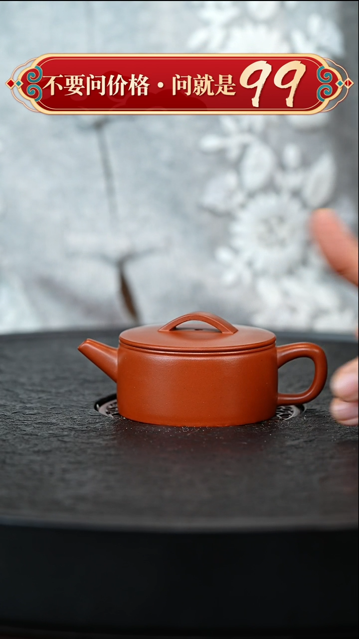 茶壶紫砂宜兴紫砂