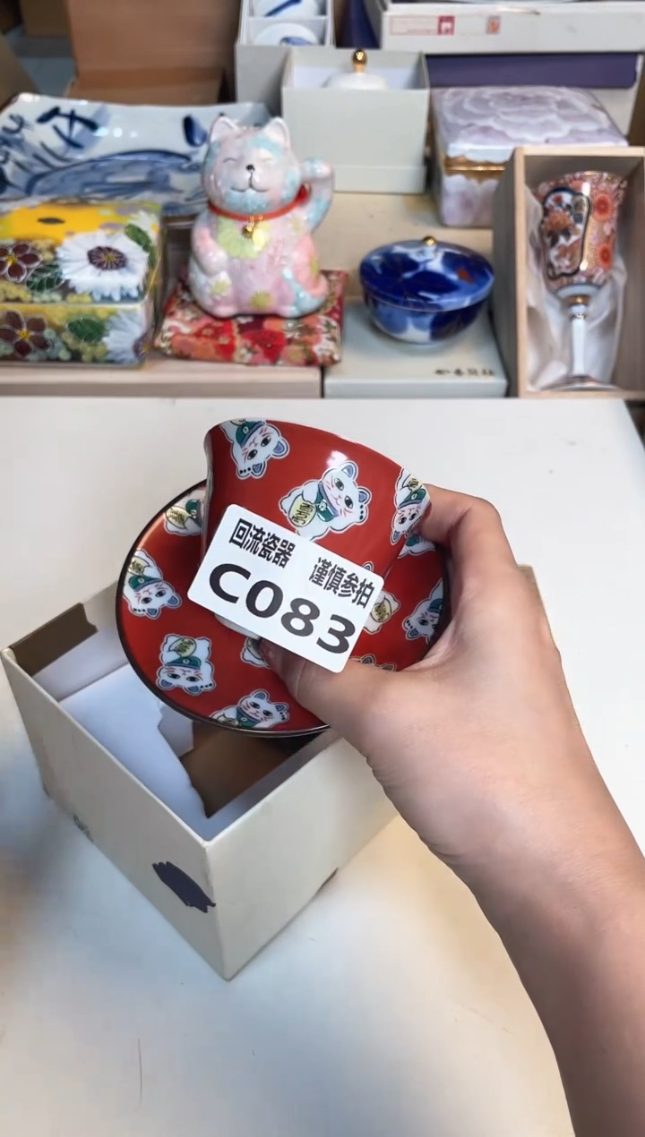 【闪购商品】闪购闪购闪购闪购