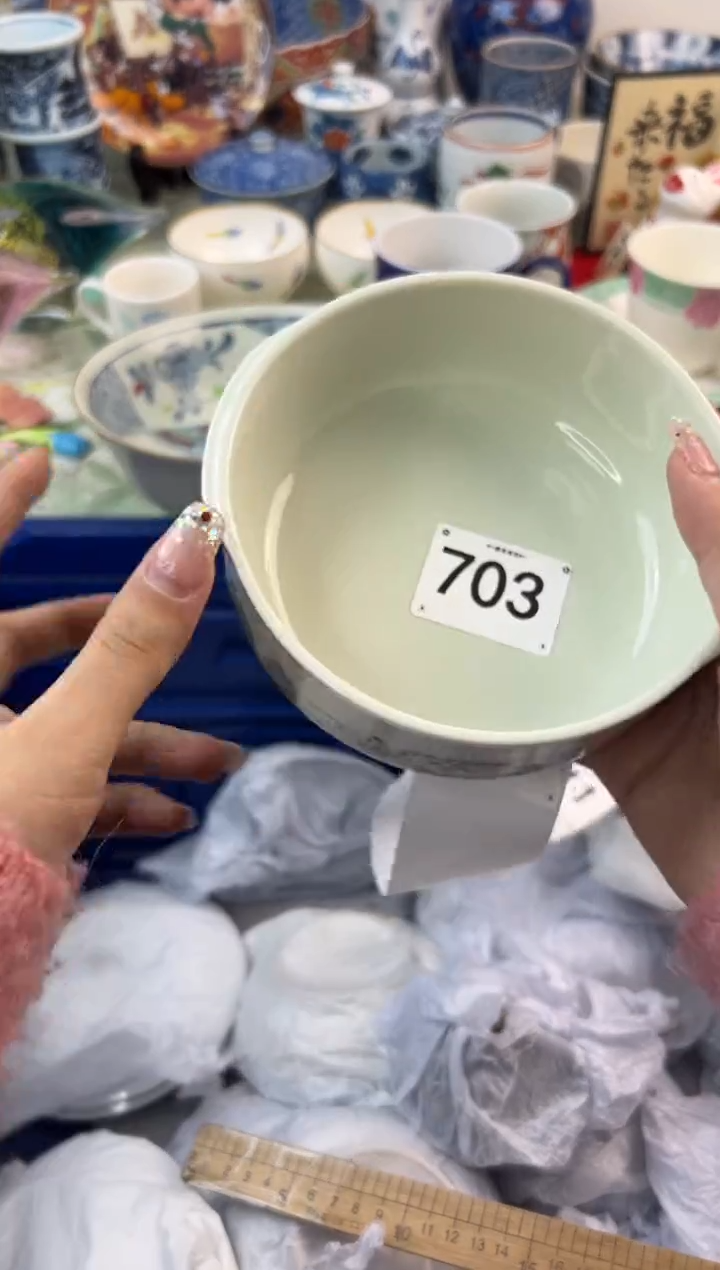 【闪购商品】瓷片703.............