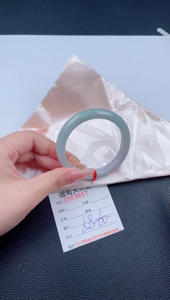 未镶嵌手镯翡翠天然翡翠手镯