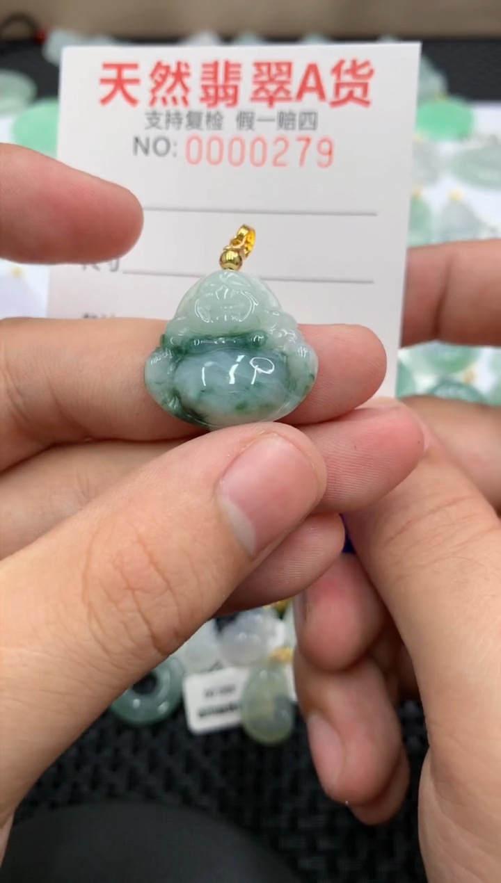 【闪购商品】翡翠颈饰未镶嵌1111111111