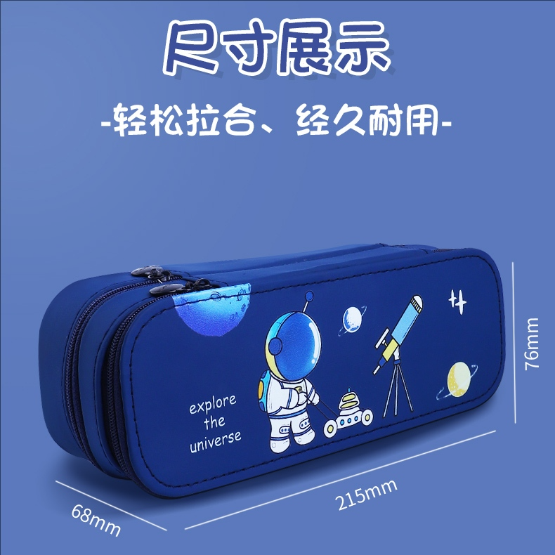 MOKA笔袋双层铅笔盒文具盒大容量