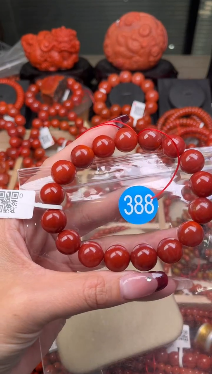 【闪购商品】南红玛瑙珠宝奇石未镶嵌388-13