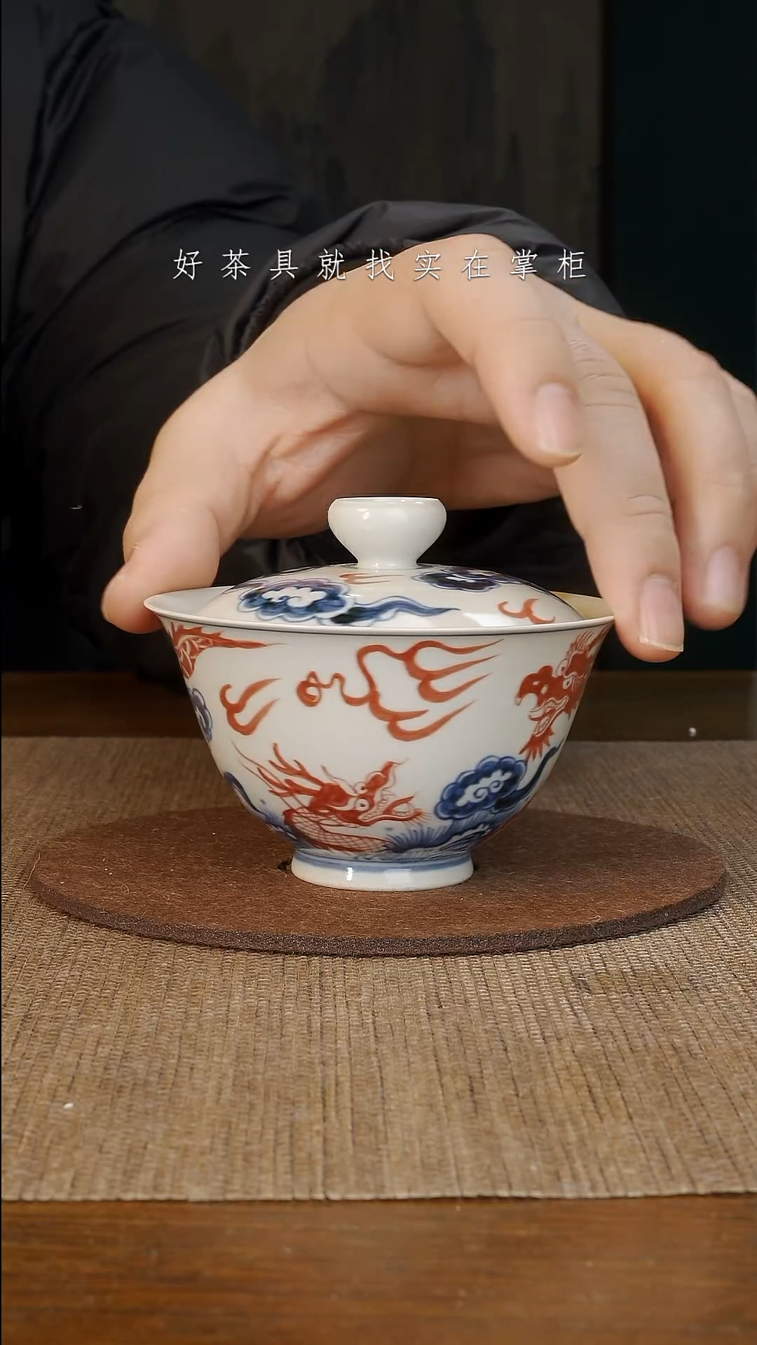 【闪购商品】摆件景德镇手工手绘茶具大器宛成